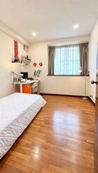 The Eden At Tampines (D18), Condominium #617430881